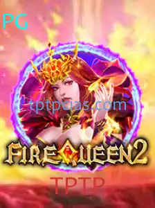 Explorando o Fascinante Universo de FireQueen2: Regras e Estratégias