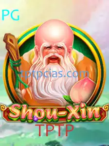 Descubra o Fascinante Universo de ShouXin: O Jogo Estratégico do Momento